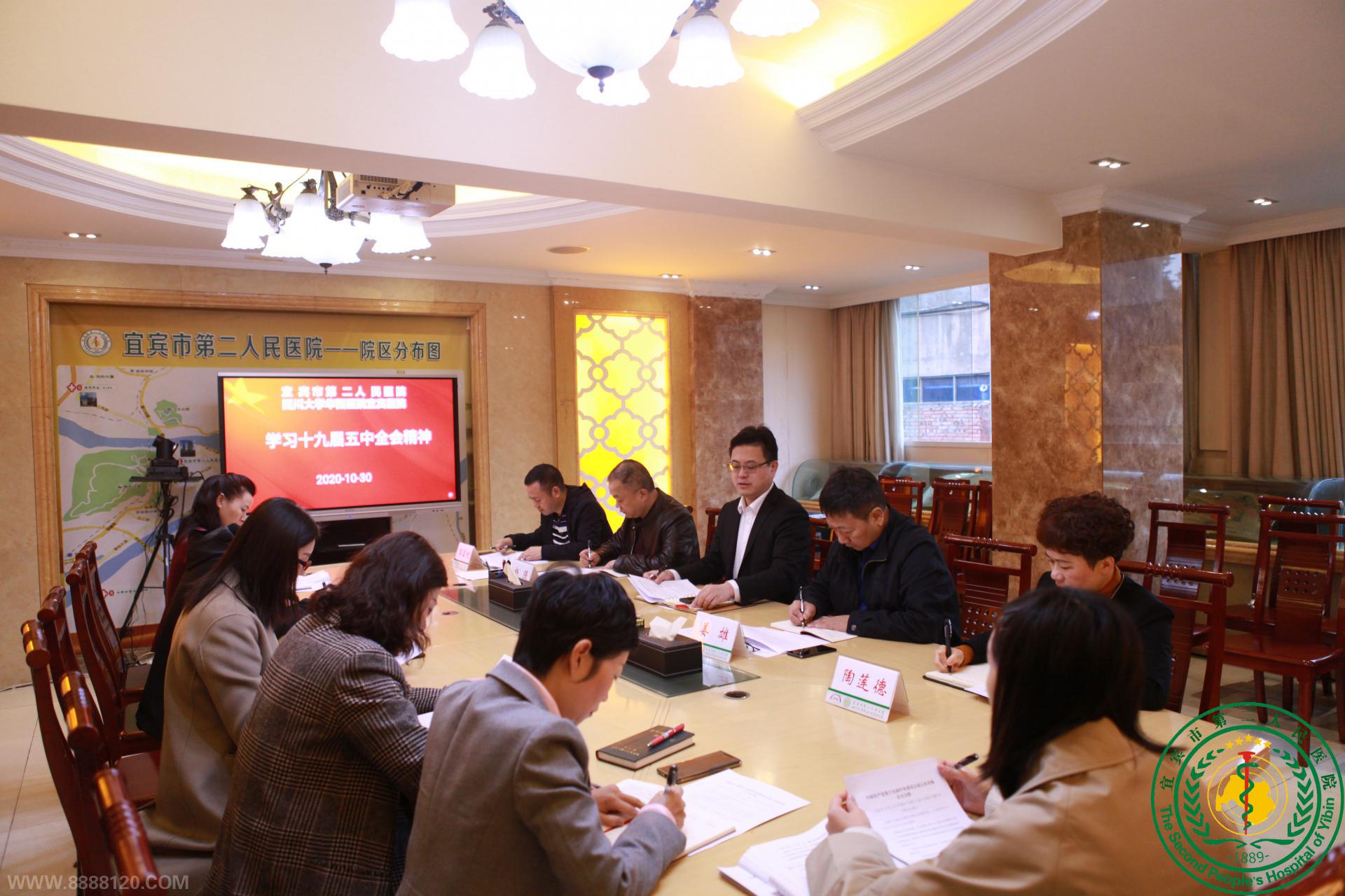 ˱жҽԺίѧϰ᳹ʮŽȫᾫ