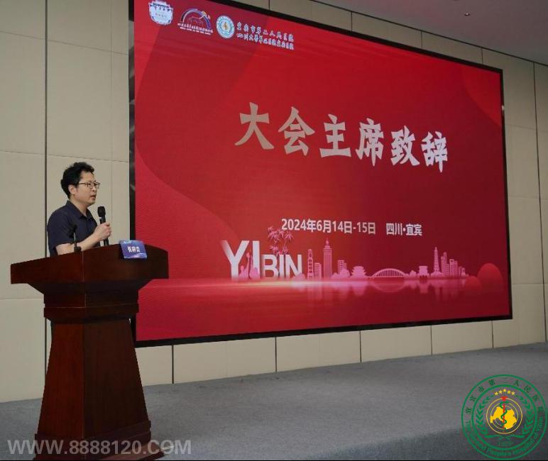 ˱лĳɹٰҼҽѧĿ ԻָΪְ֢ࡷ