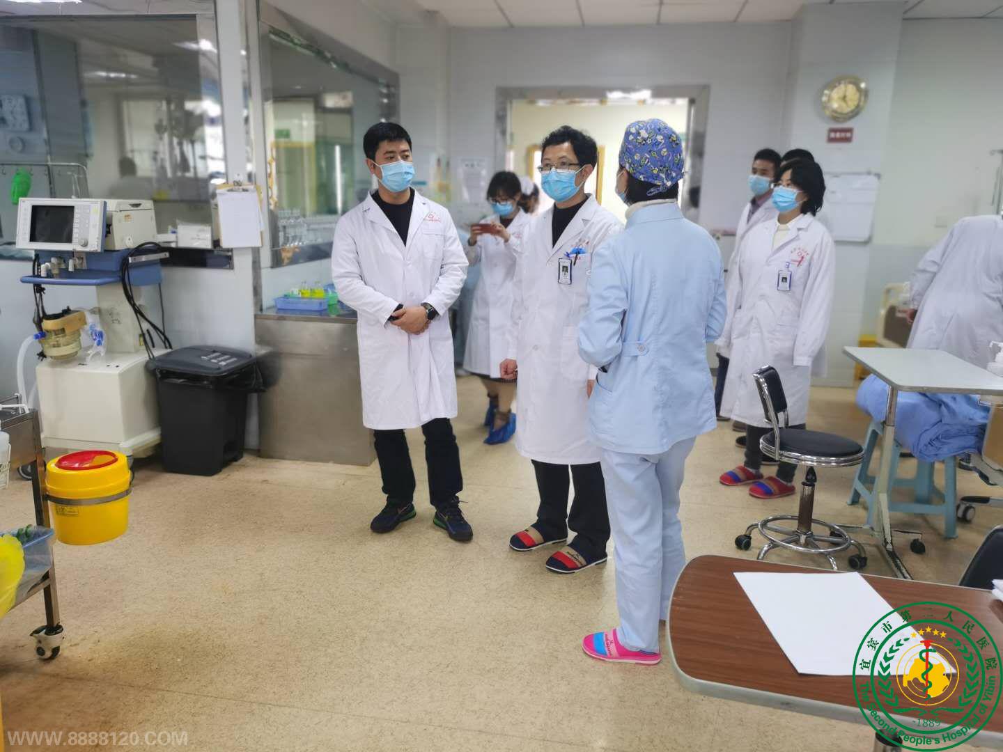 ҽԺ֢ҽѧݰٿָѧϰ