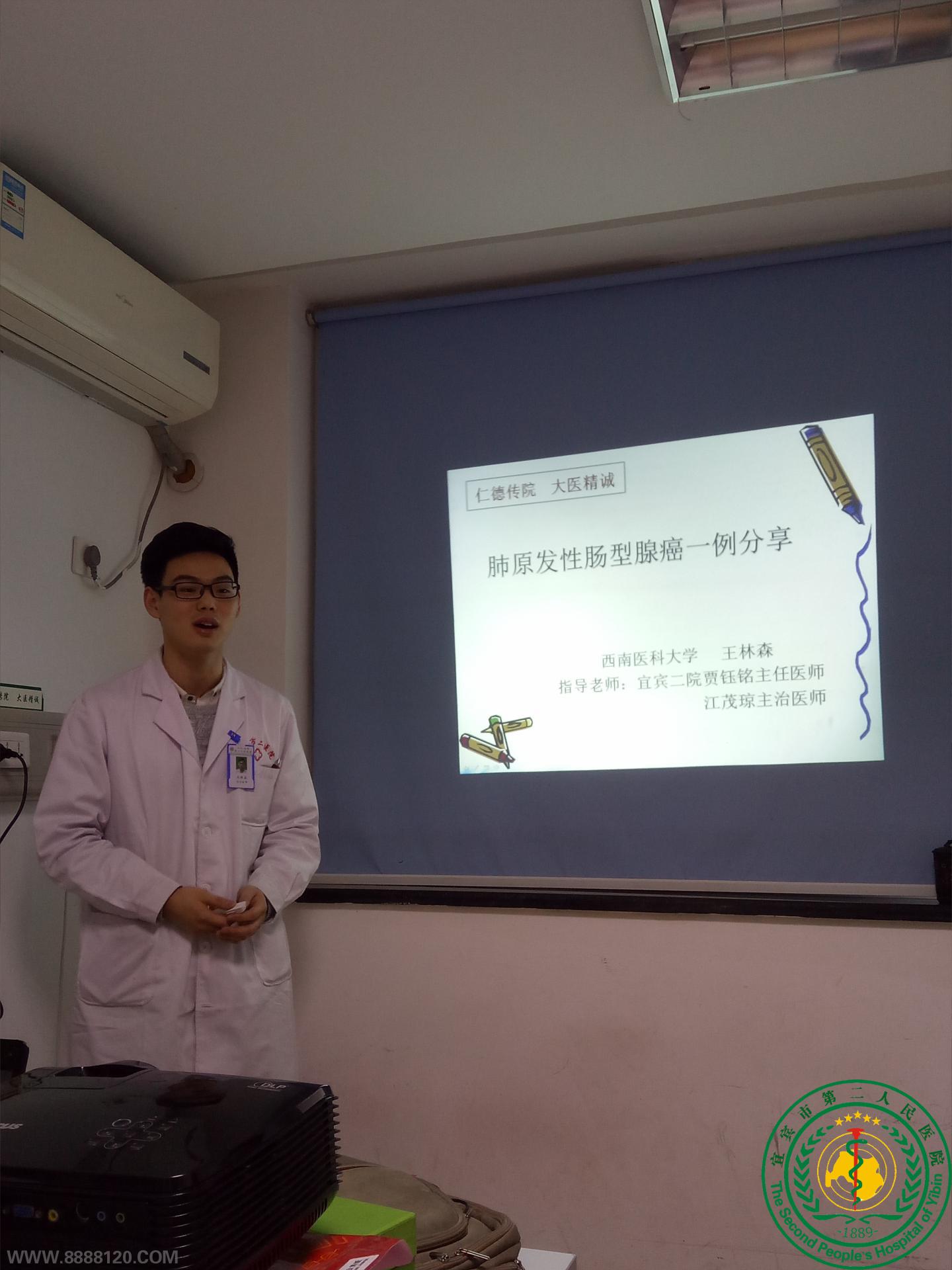 20172ĿҵѧϰʵϰͬѧѧҲʦ