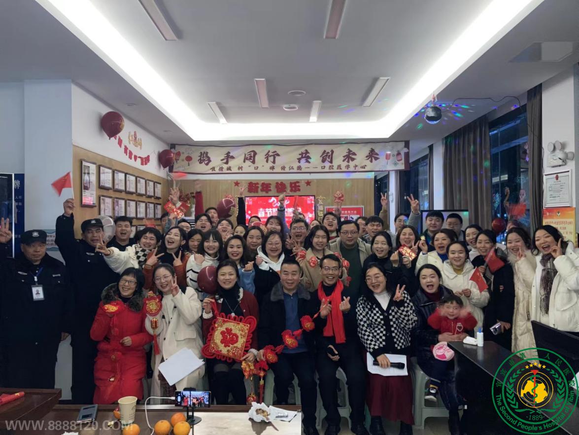 齻֯ҹǻҽѧľٰ2024ӭ