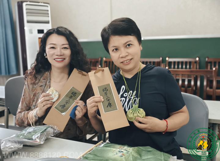  ˱еڶҽԺŮЭῪջ