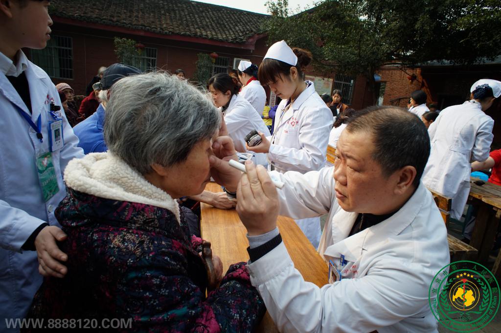 ů ŨŨ--жҽԺԺչ´ů