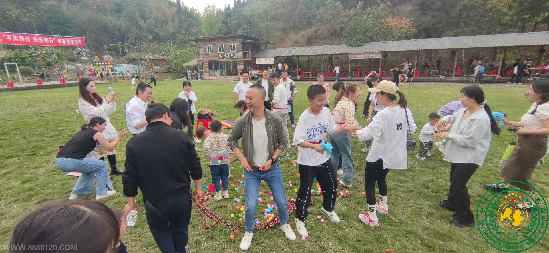 ˮɽ  ӵ ˱еڶҽԺ֯չ2024ⴺλ