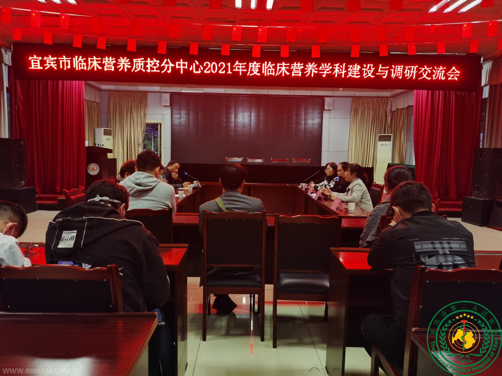 2021˱ٴӪʿطʿصеվ