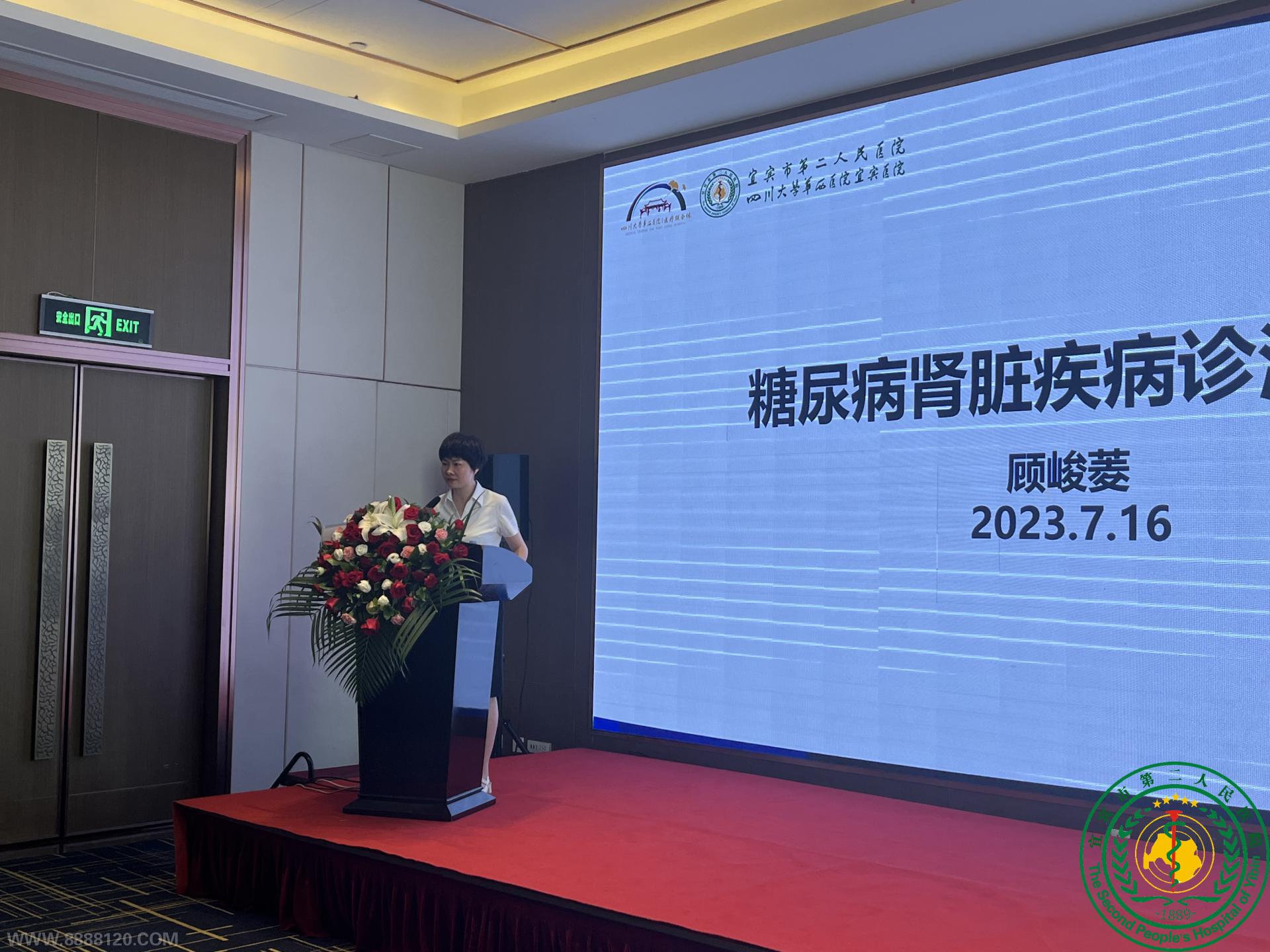 ˱ҽԺڷڿм̽Ŀ ڷڴлԼƽչѧϰࡱԲٿ