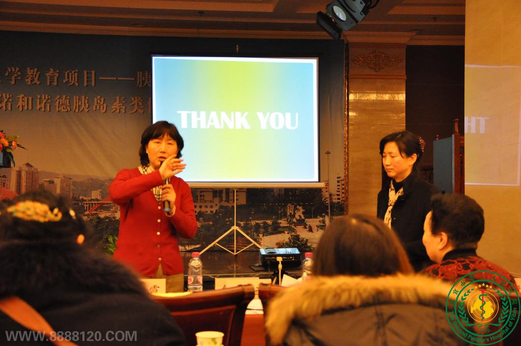 ĴʡҽѧĿȵǿơѵԲ