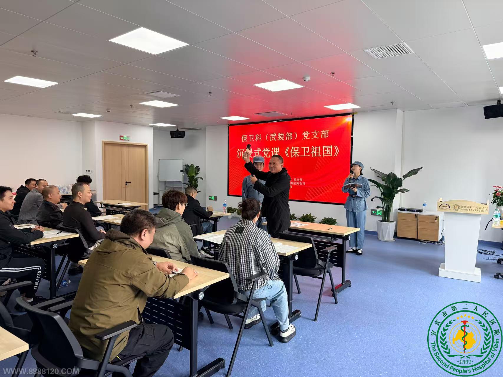 ˱ҽԺƣװ֧չʽλ