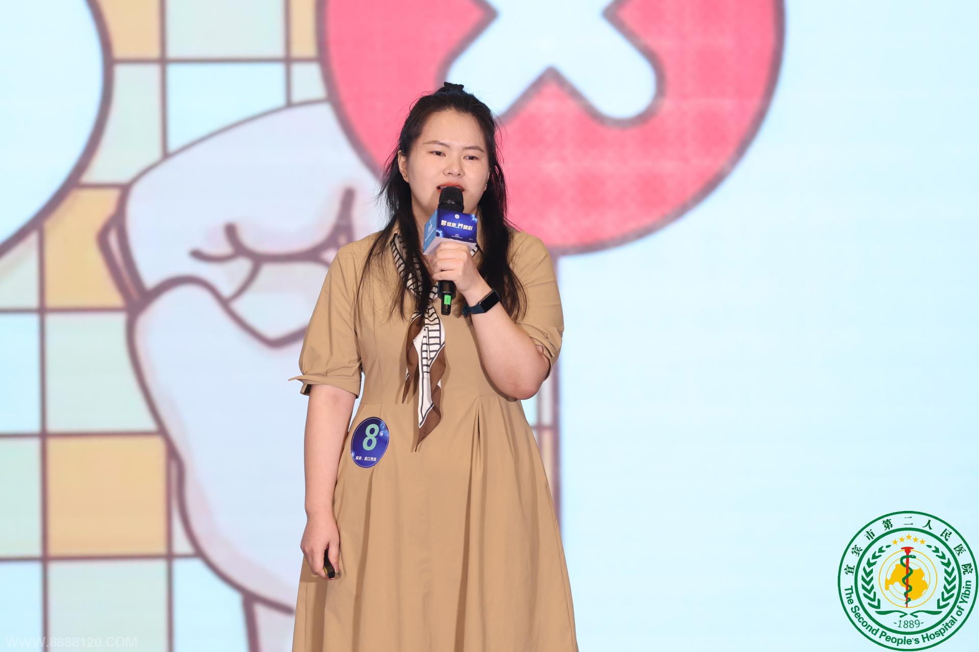 ףأ˱еڶҽԺڵ߽ĴʡٴӪմѡٻݽ/ѿ