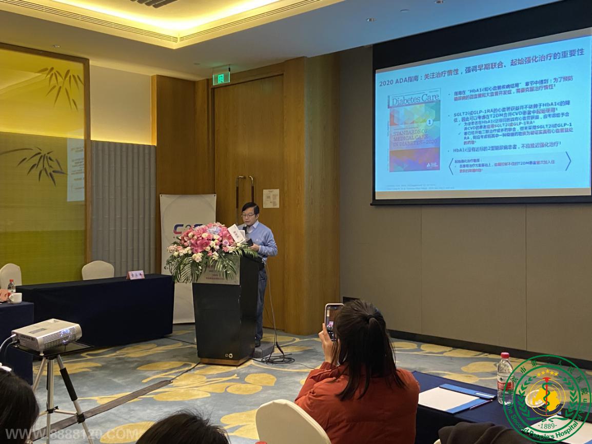 2020˱мĿڷڴлԼ½չѧϰࡱ Բٿ2020˱мĿڷڴлԼ½չѧϰࡱ Բٿ