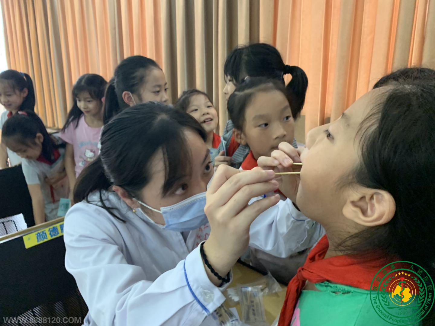 ǻϳҿǻҽƻϿչ920