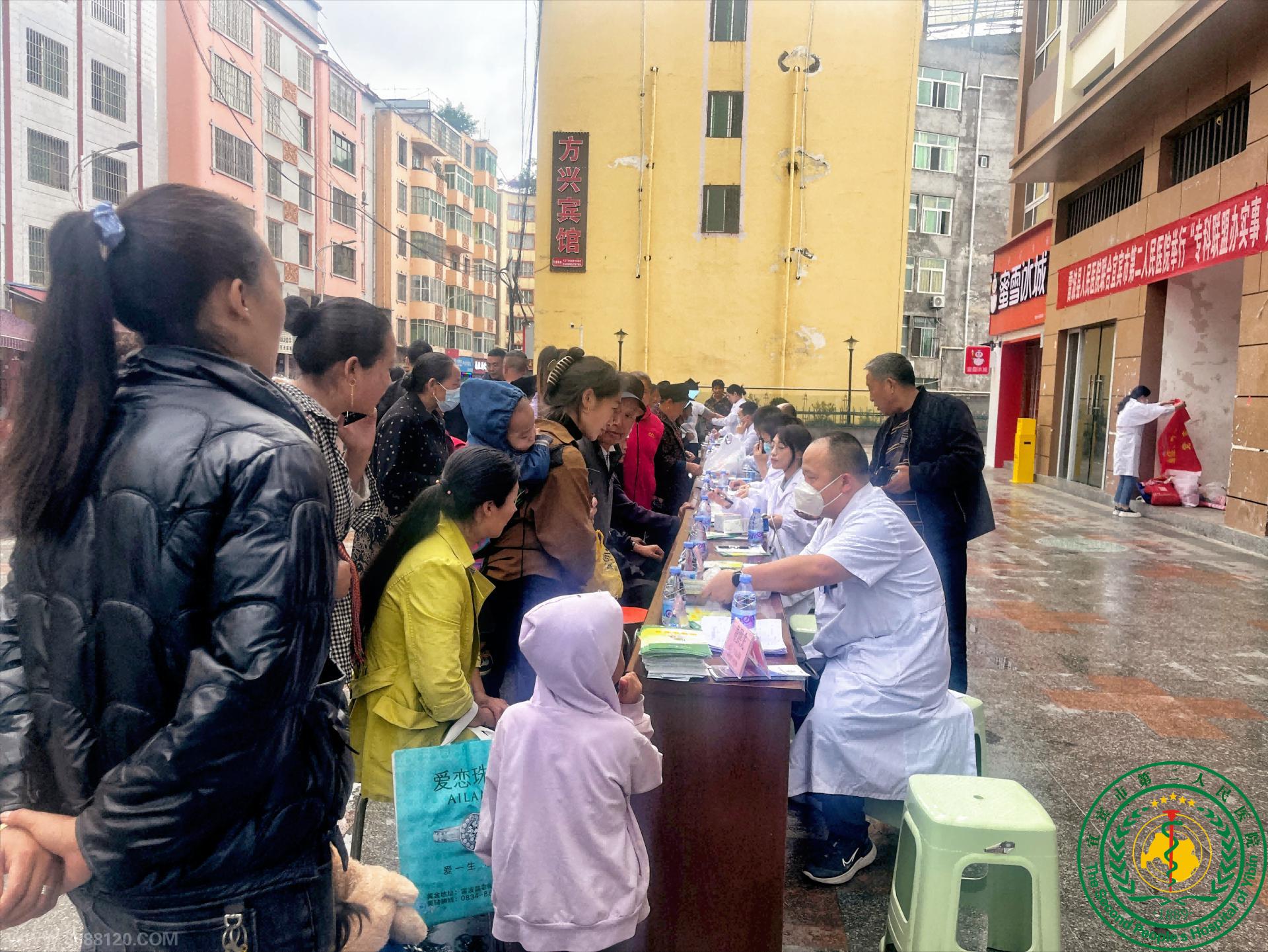 ˱ҽԺײؿչ߷οʺ͡רˡҽԺǩԼƹ