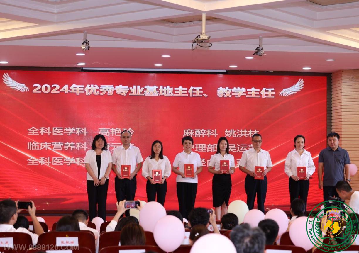 Ҿ񣬼ӿ콨ǿ˱ҽԺе40ʦף