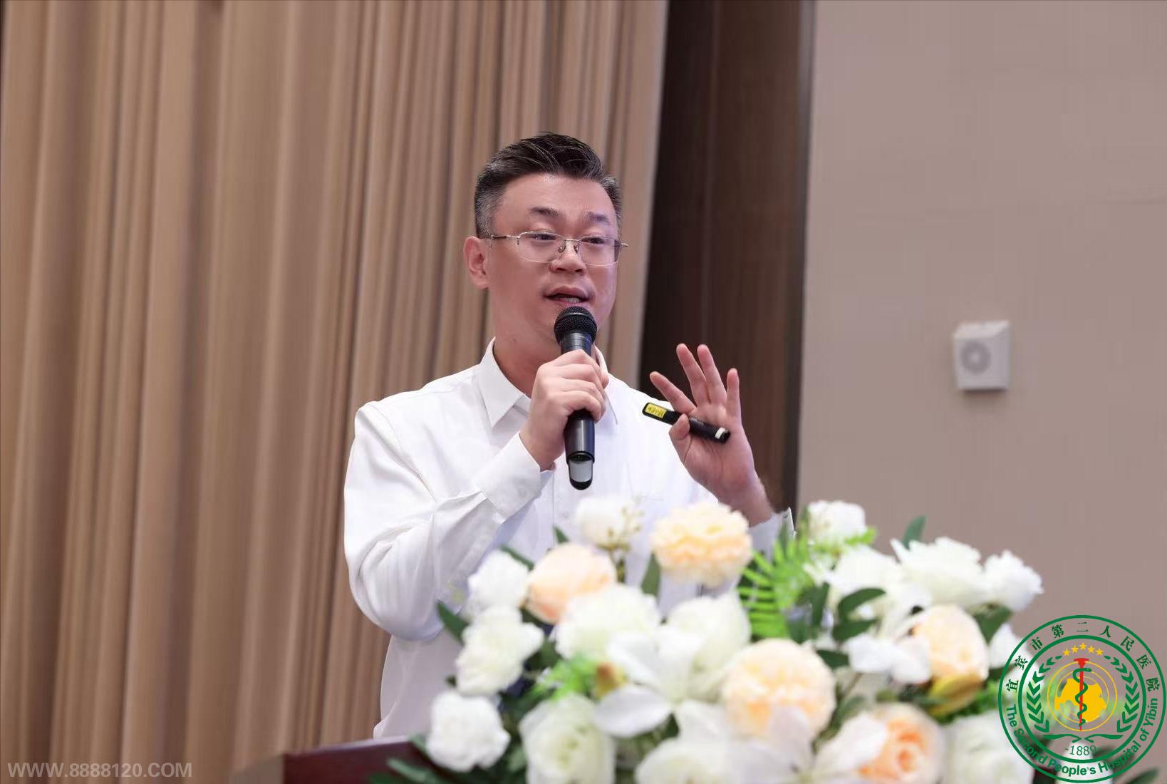 ԺСִҽԺְҵѵࡱڶҵߵ쿪ʽ