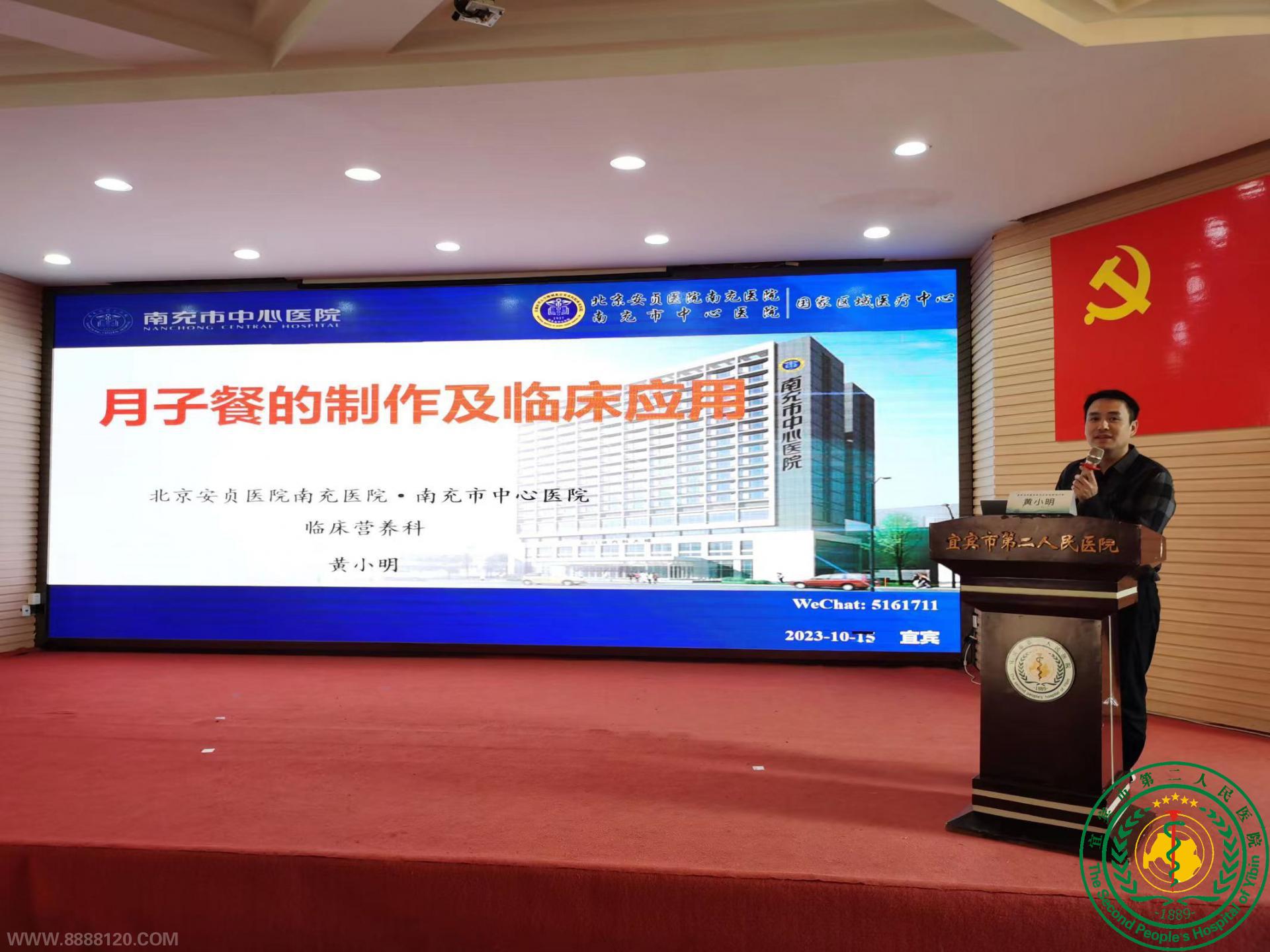 ףĴʡĿҽԺʳٴӦüѵࡱԲٿ