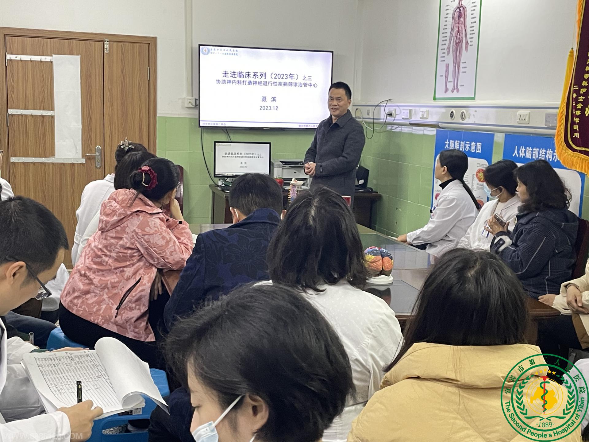 顢Ӱ񡢺ҽѧٴڿƴԼɸιСĽ