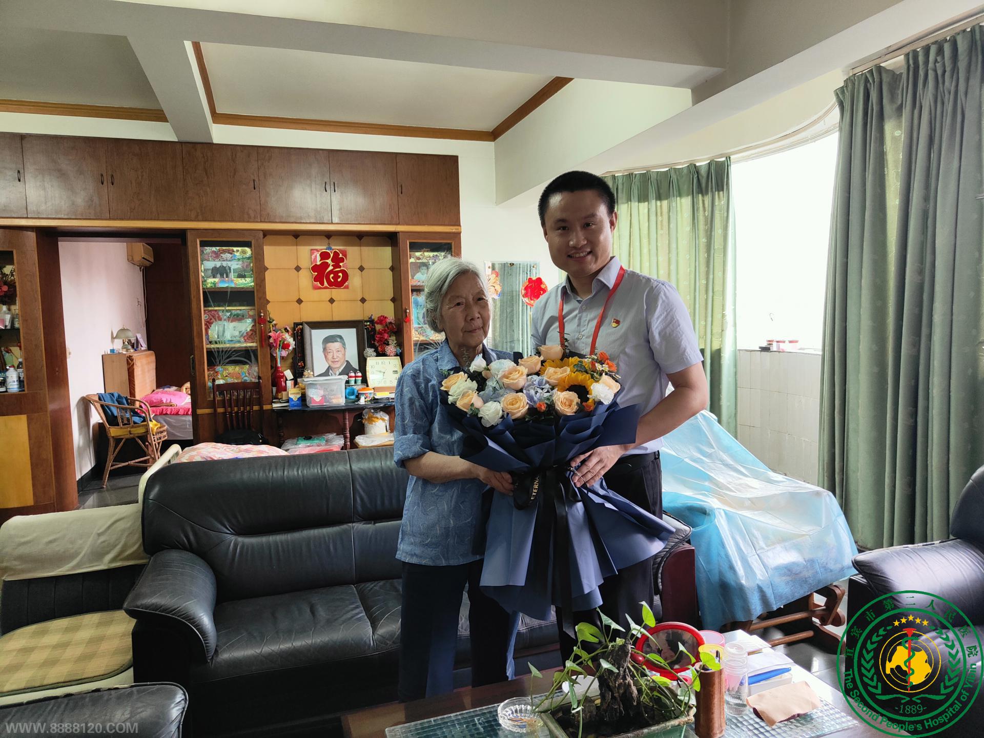 һοʴ ĸе˱жҽԺչһ߷οʻ