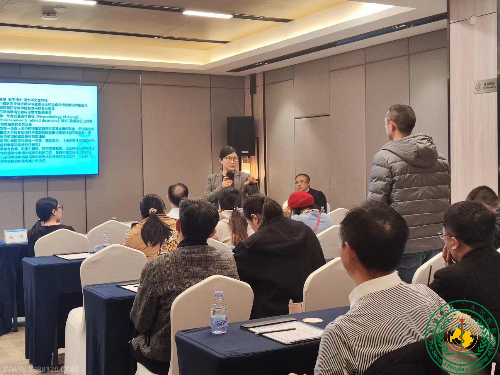 ף˱ɭ˶ϰרί ɭѧɹٿ