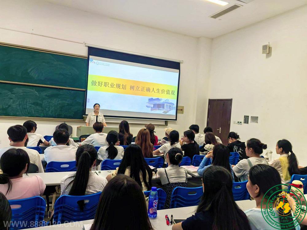 㣬̡2023Ժȫ̽ѧ۰һ