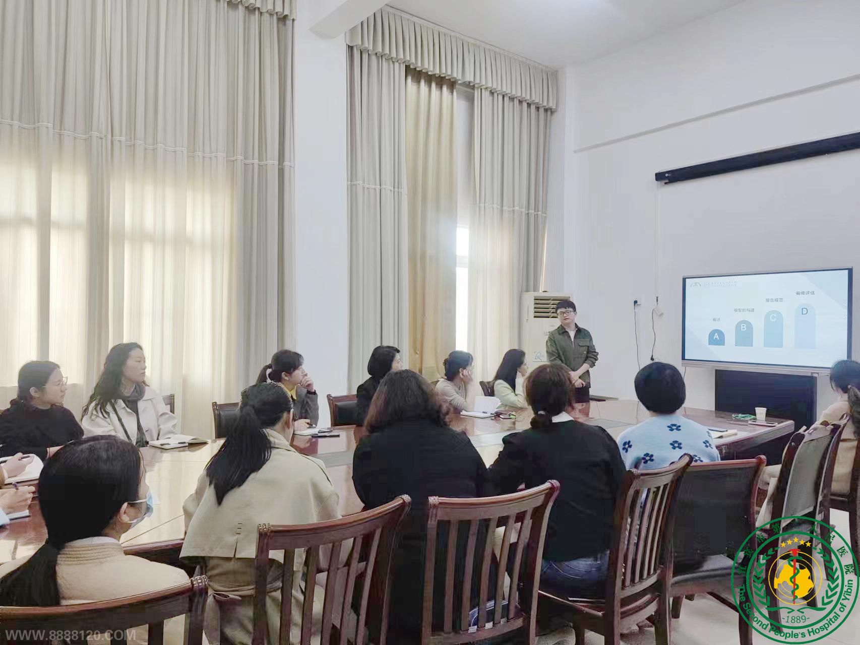 ơ −˱еڶҽԺڰڻѧɳ