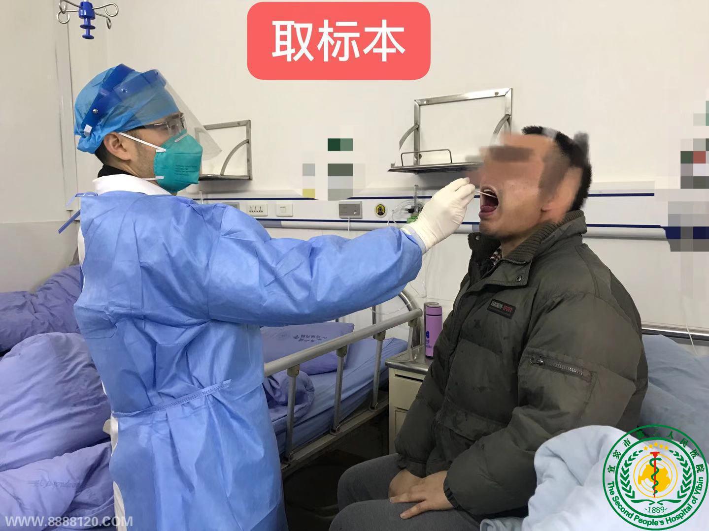 ¹ڡȾһһֱж 2020131