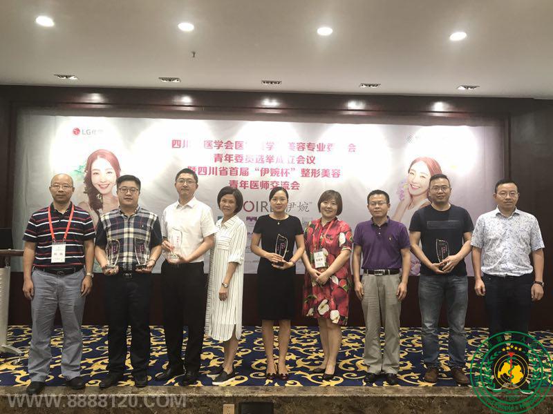 Ĵʡҽѧʮһҽѧѧѧ