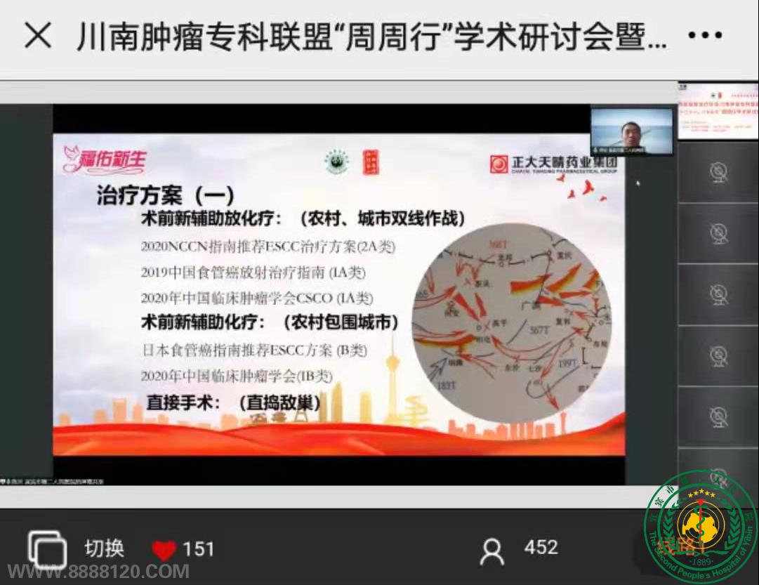 ֪кһ ֪Ϊ 328մרˡСѧֻ