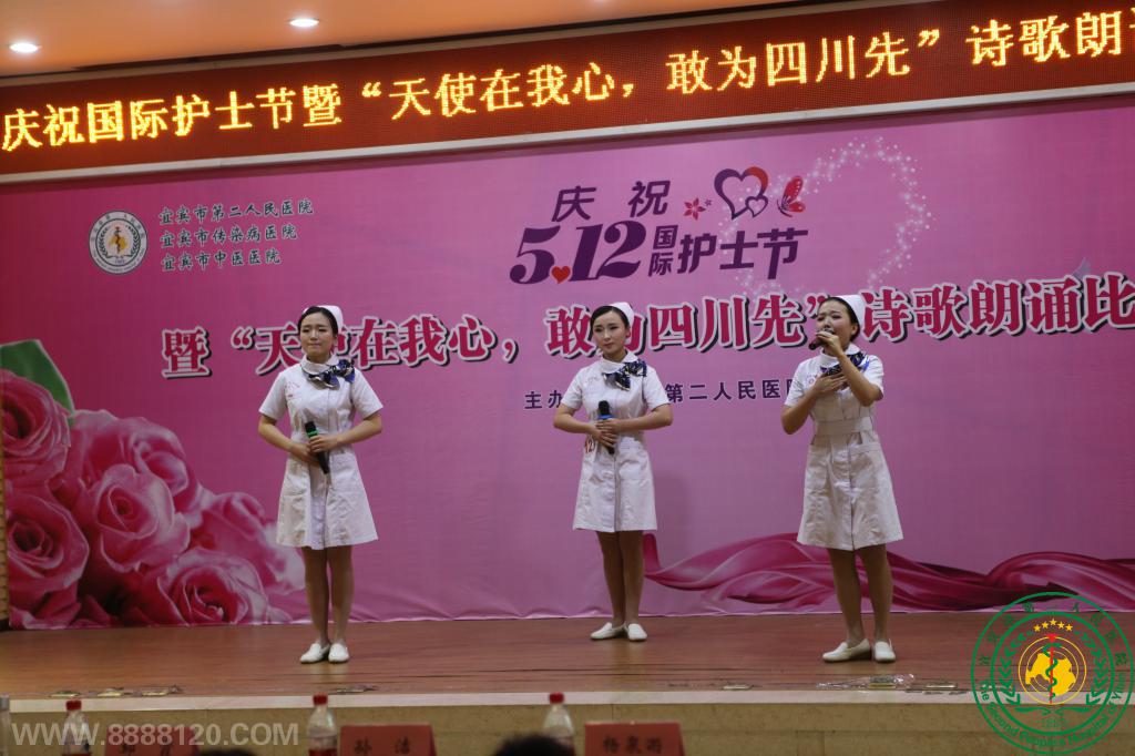 5.12ʻʿߡʹģΪĴȡʫб