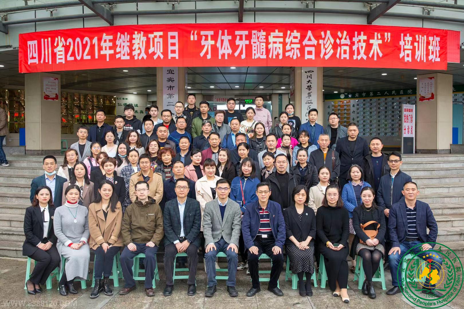 ˱жҽԺǻĳɹаʡ̽Ŀ財ۺμ