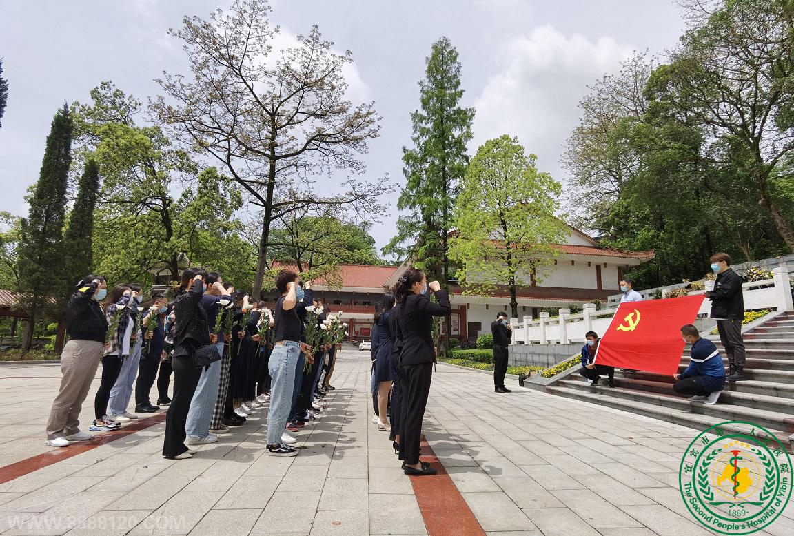 廳 ׷ʷ˱жҽԺ֯չɨĹ