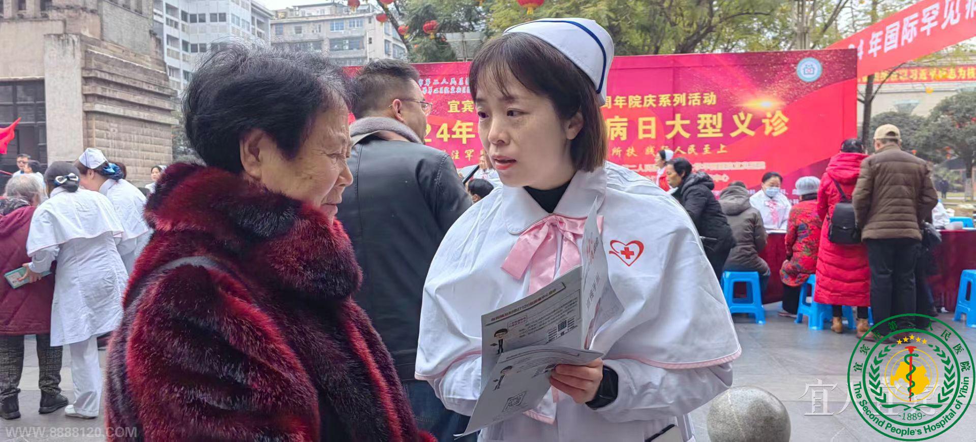 ʺح40רֳ ˱ҽԺжѧ