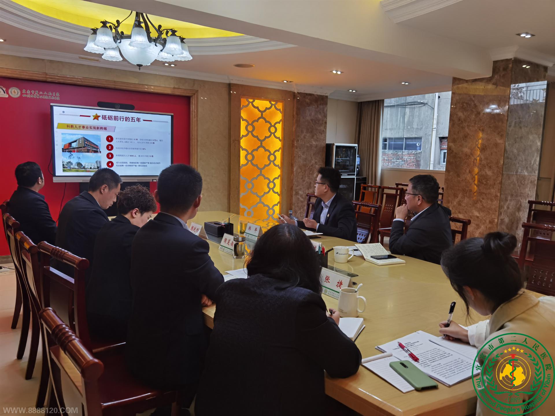  µʹ ·ܽ˱жҽԺй˱еδᾫ