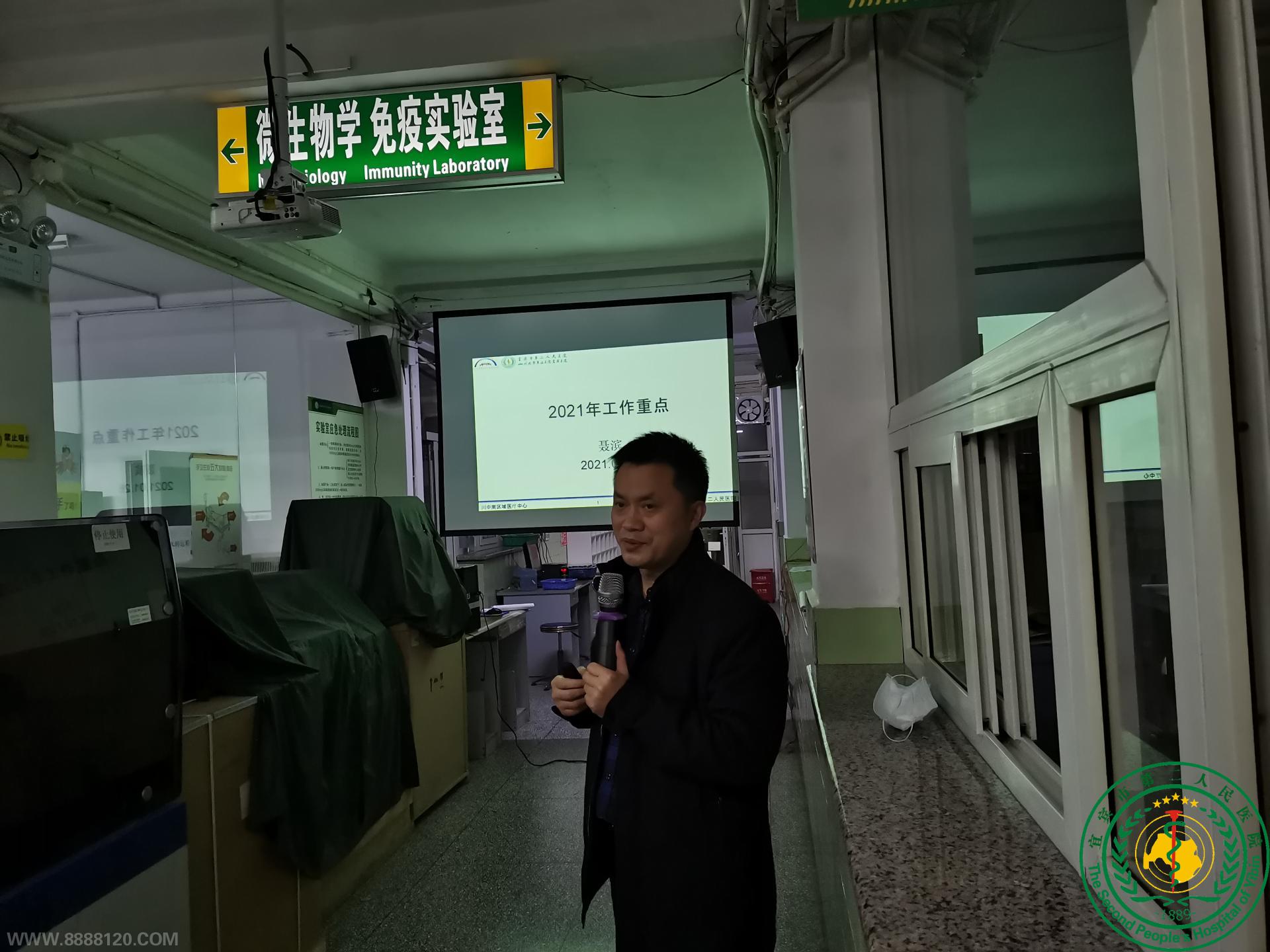 20211¼¶̬(  δʱҪˣлл  )