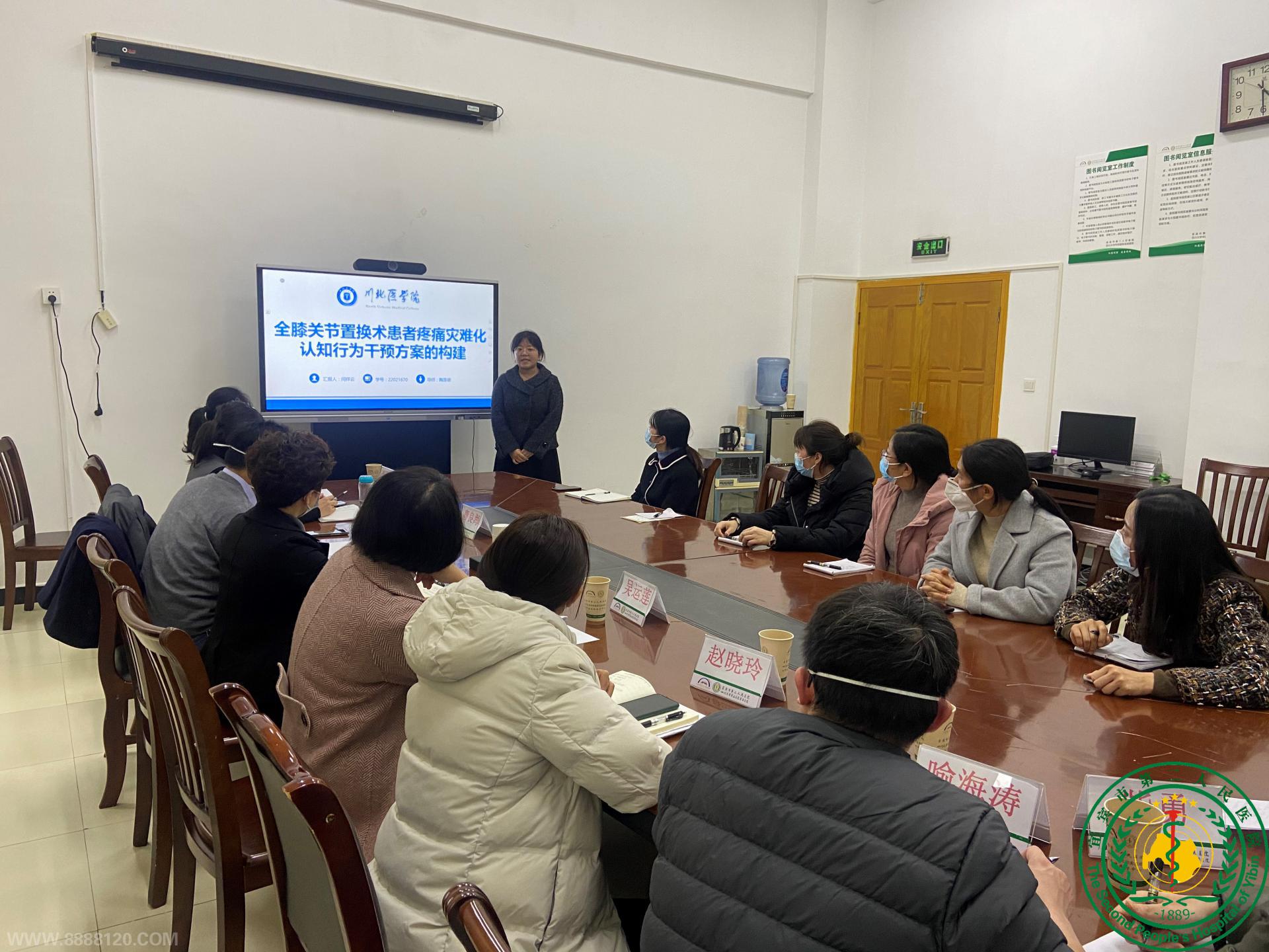 Ժ׽커˶ʿоⱨ˳ٿ