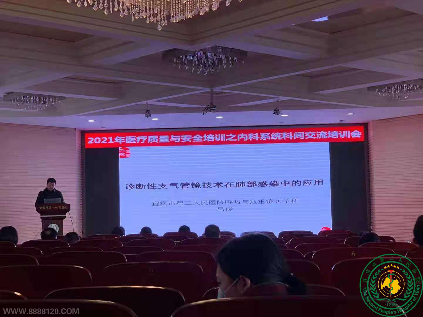 βȾԼδӾ鵽׼ ˱ԺչڿϵͳƼ佻