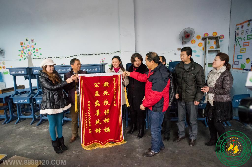 жҽԺеȺ·߽ʵ߻•Ϊ