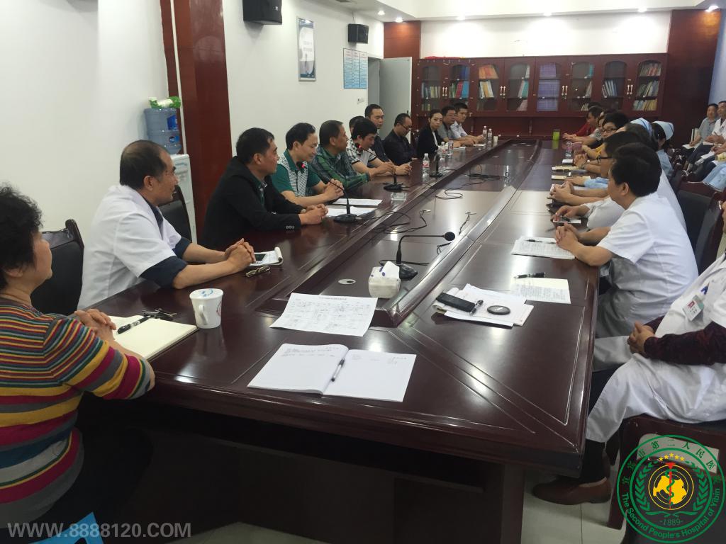 жҽԺԿ֧ԮҽԺٿ̸