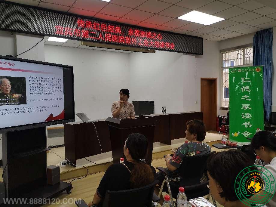 кɫ䣬֮ 2023ʵ֮ҵ3ڶ