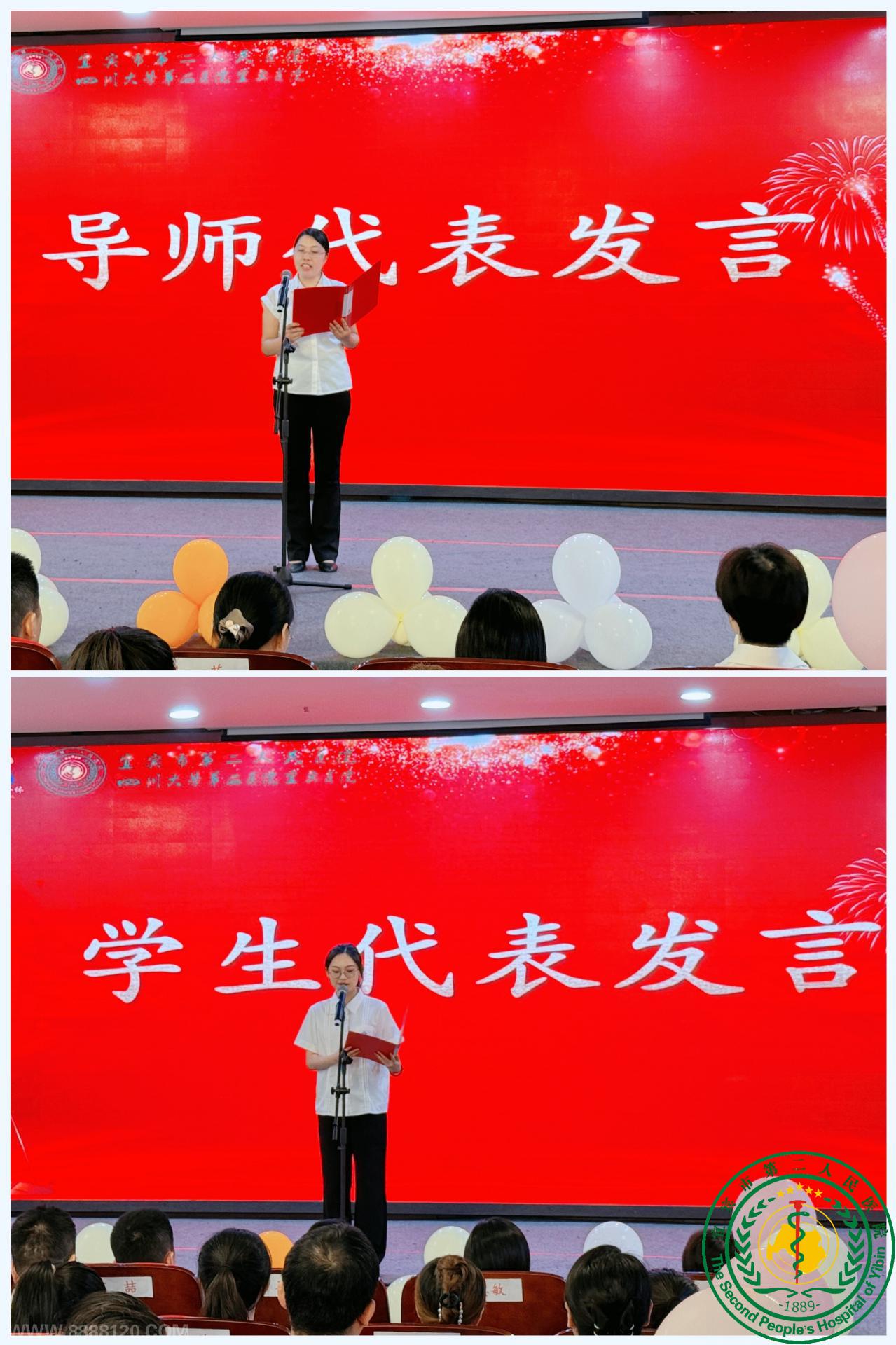 ԽҾǿʦ дǿ軪¡˱ҽԺе41ʦף