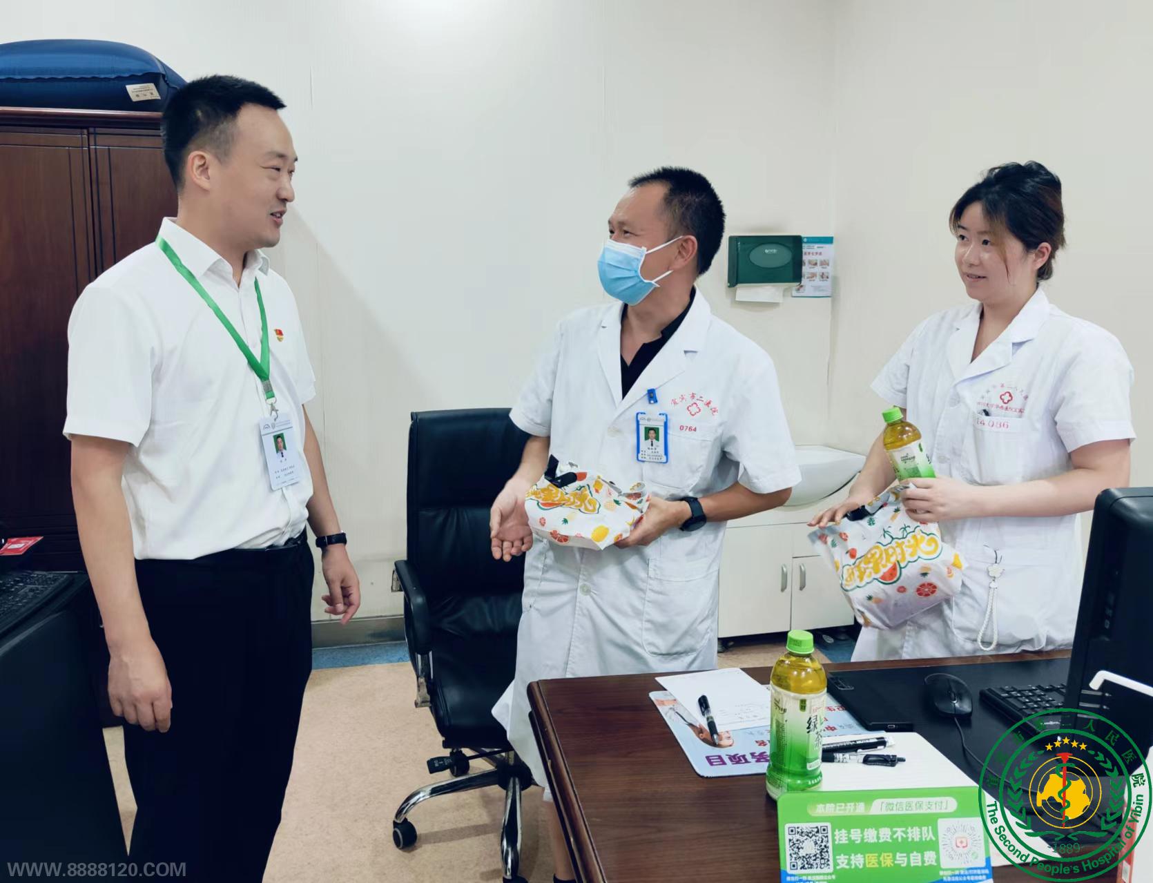 һ    Ŀʼ  ҽԺῪչοʻ