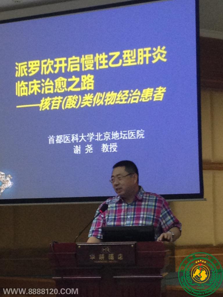 ףؿ͸ٴ֮·ѧ˳ٿ 2014724