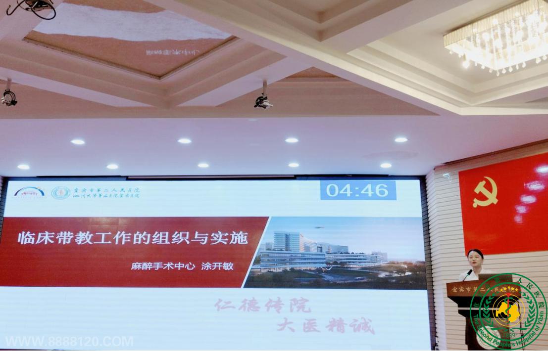 ʦʣƻѧչԺ 龺ƸԲ