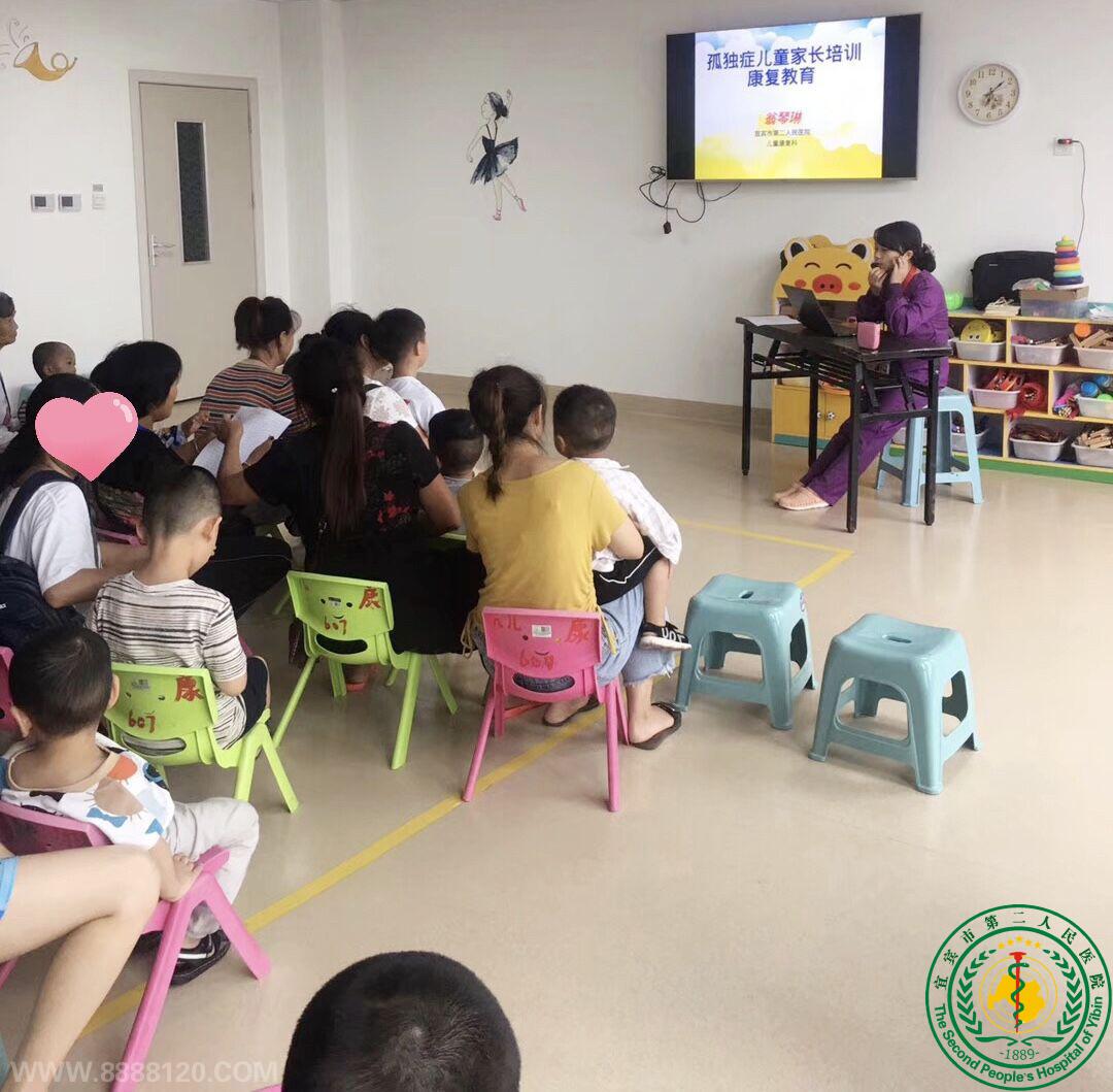 ͯƵ1ڼҳѵ ߹¶֢ϵϰͯͥѵ