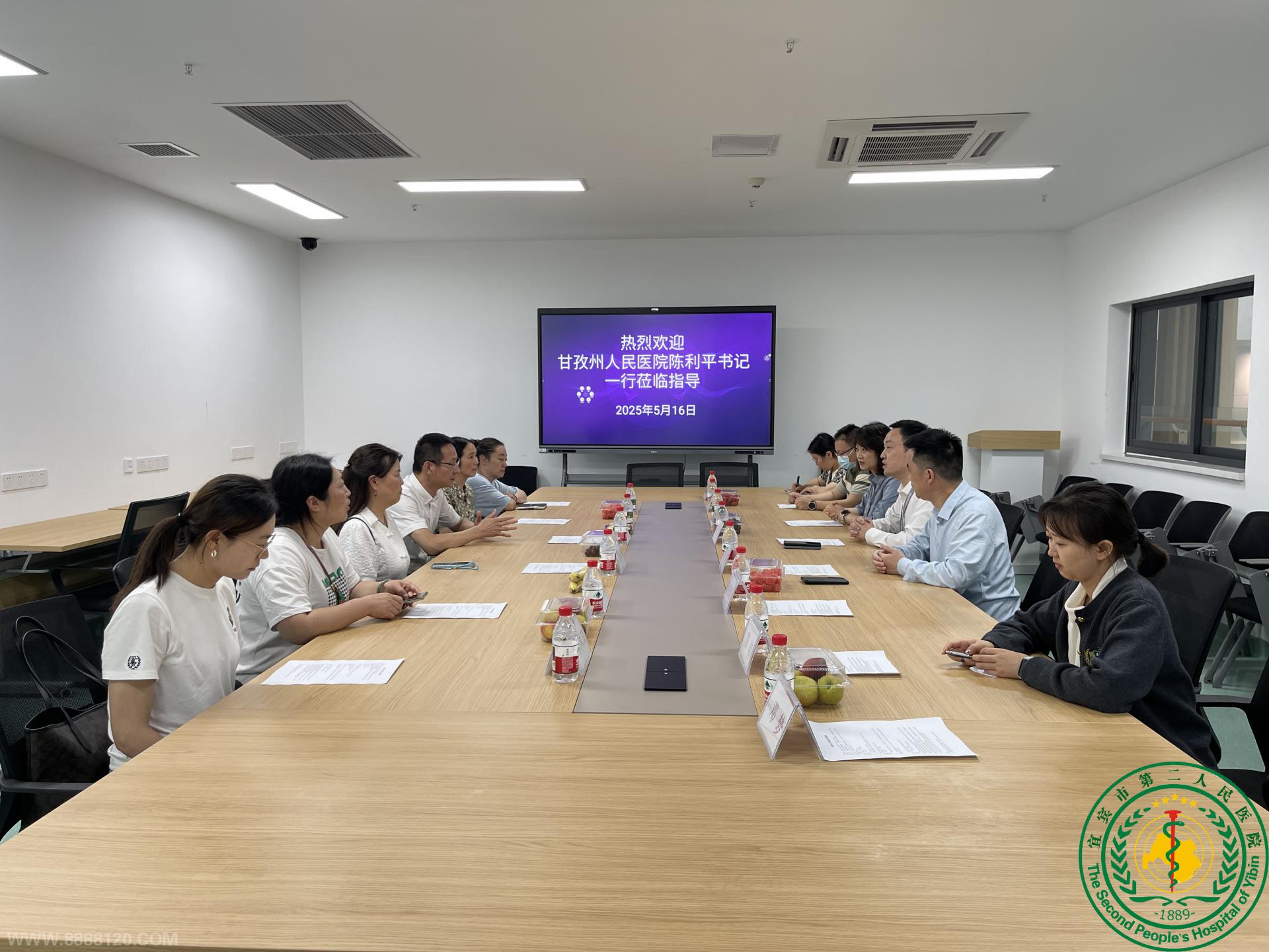 ҽЭټҽѧѧƷչҽԺίǳƽһݰԺƲιָ