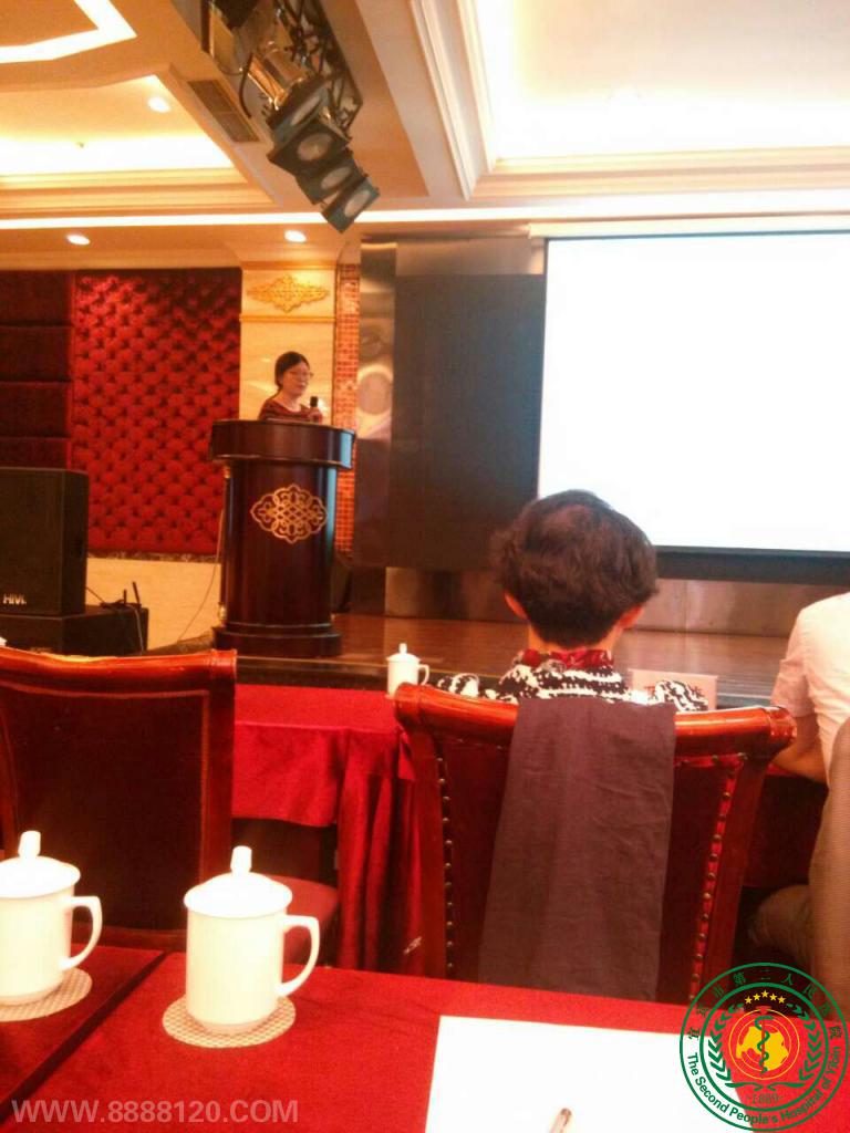 ףԺȾһҽԺҽԺȾѧԲɹ