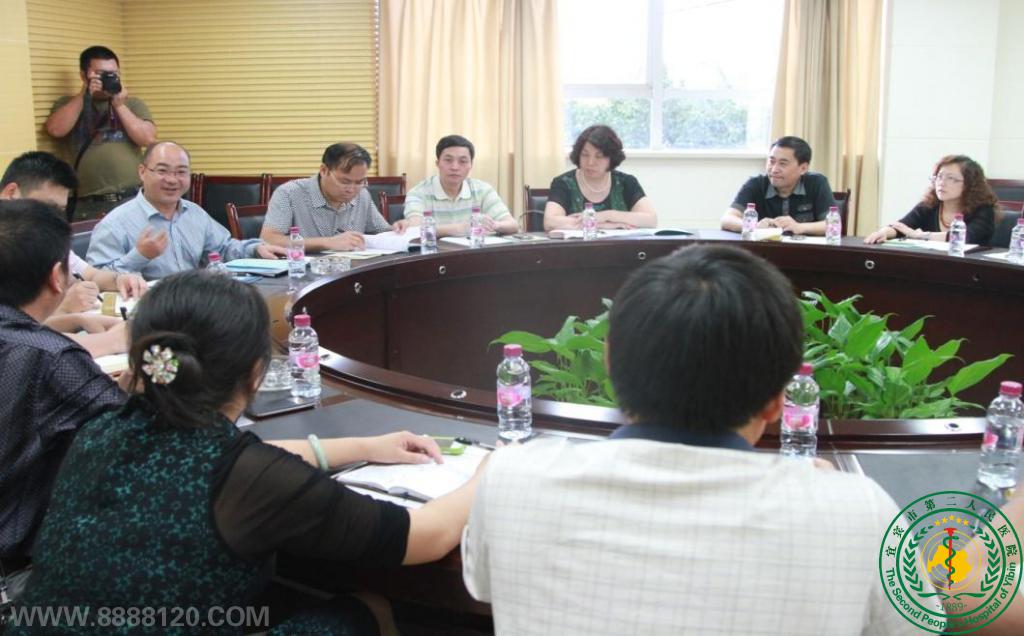 Դƻͳ硢츣񡱶ҽԺɽҽҵ