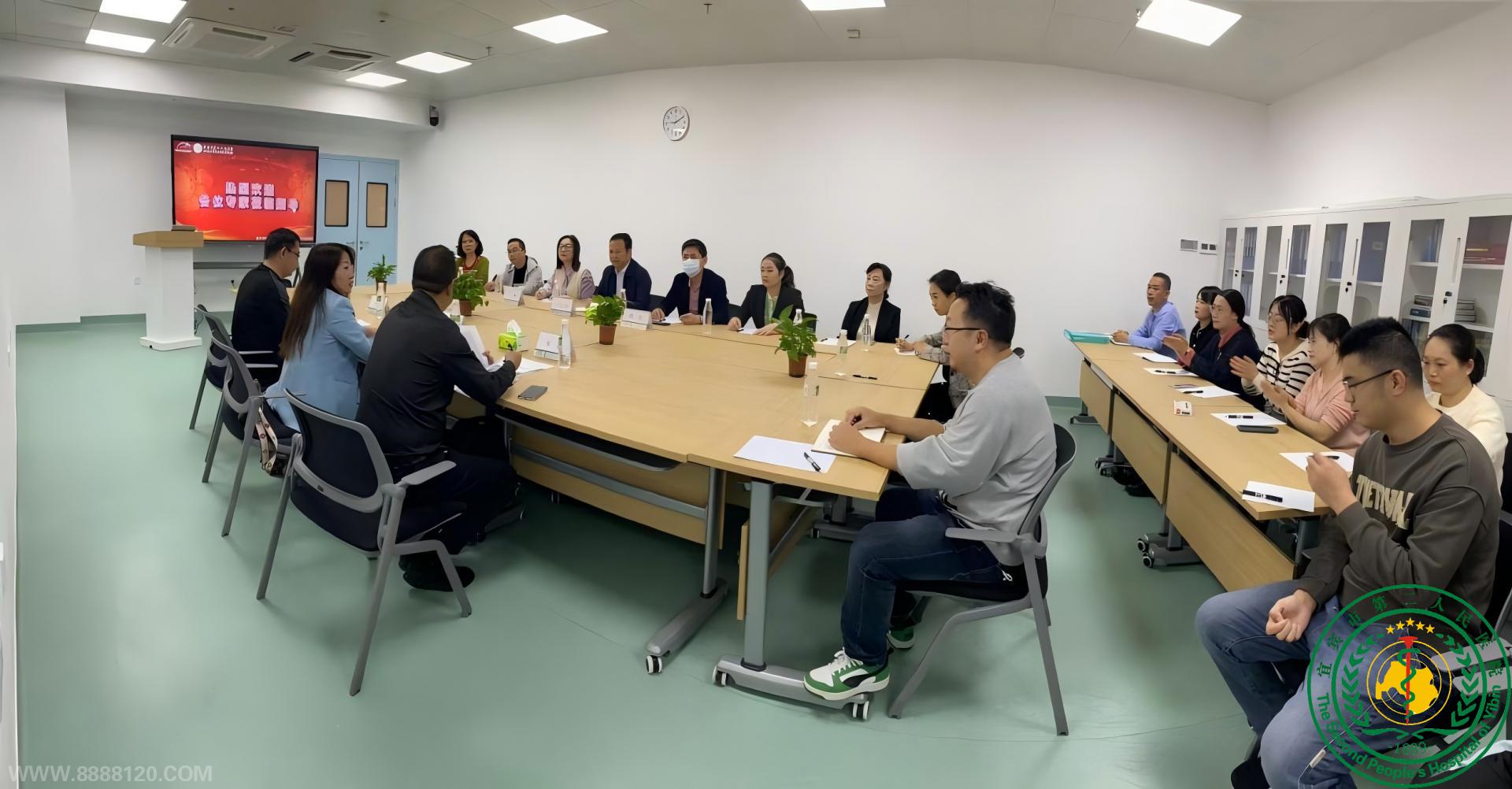 ҡС㣬áС ˱еڶҽԺ˳ͨศֳֳַ