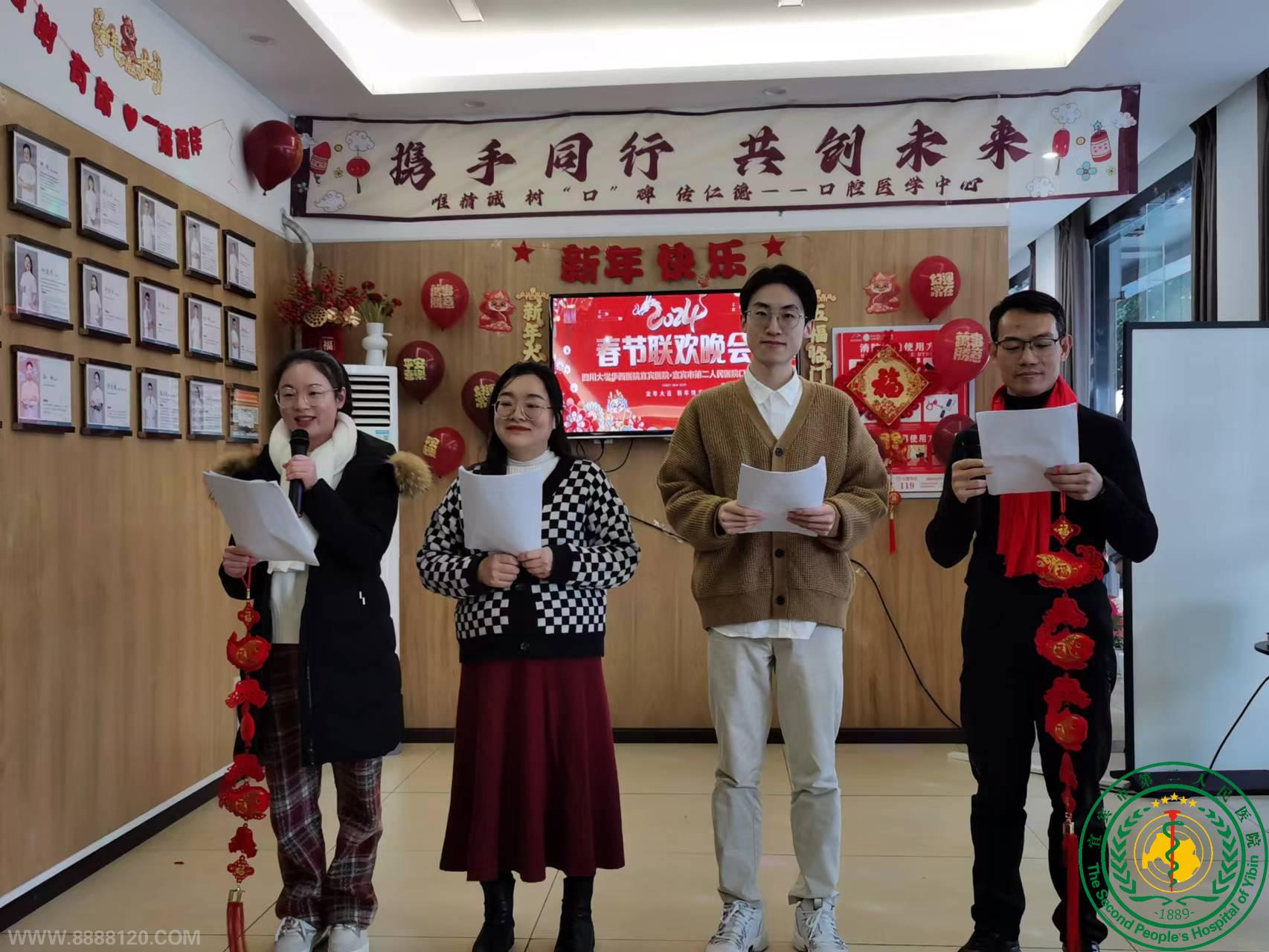 齻֯ҹǻҽѧľٰ2024ӭ