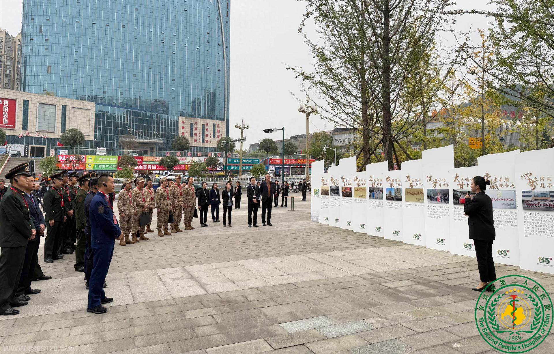 ƽ ئʵ»˱ҽԺɹٰ2025ȡҽԺա