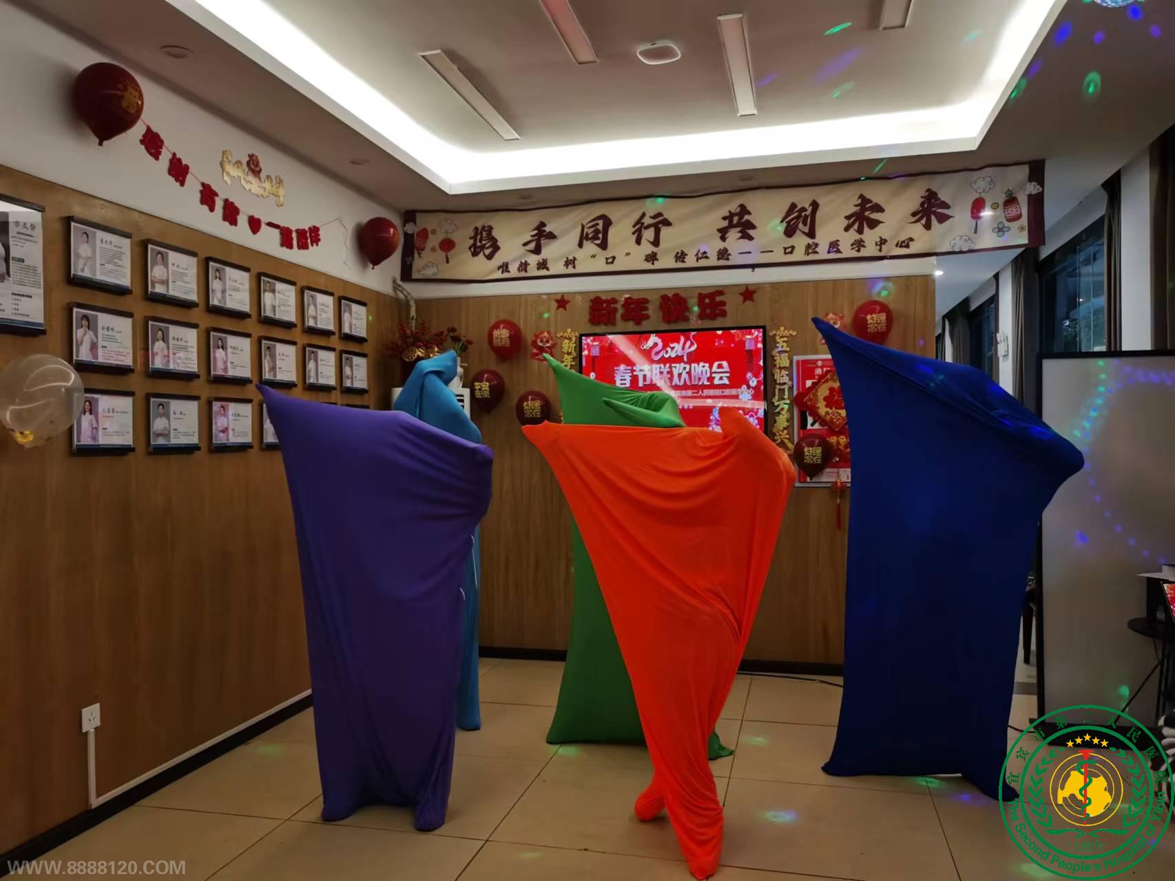 齻֯ҹǻҽѧľٰ2024ӭ